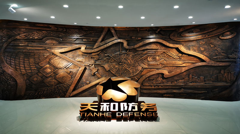 企業概況