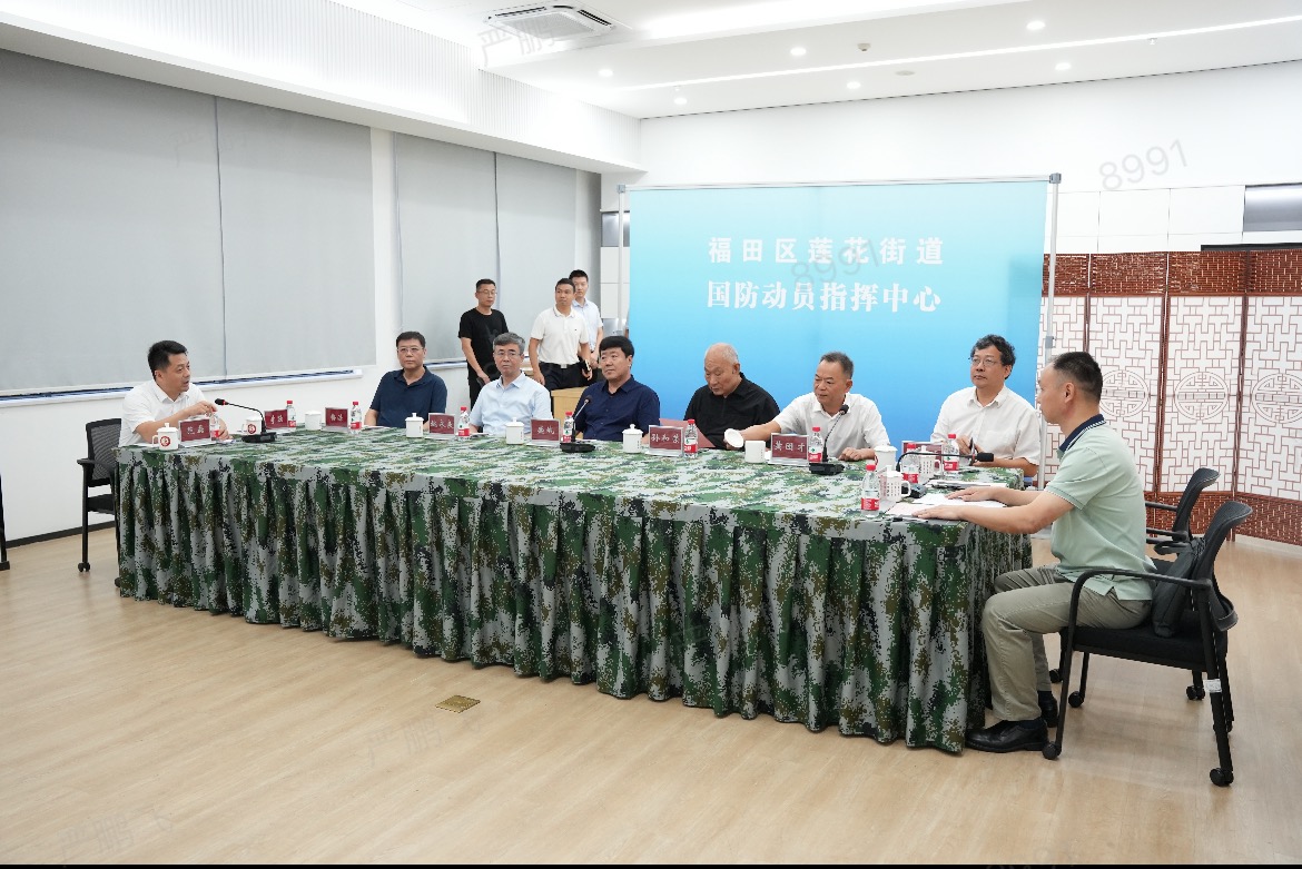 “黨管武裝”蓮花樣板項目建設受到國家國防動員委員會秘書長好評